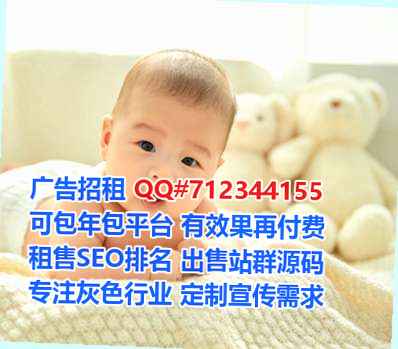 南明捐卵宠物公司